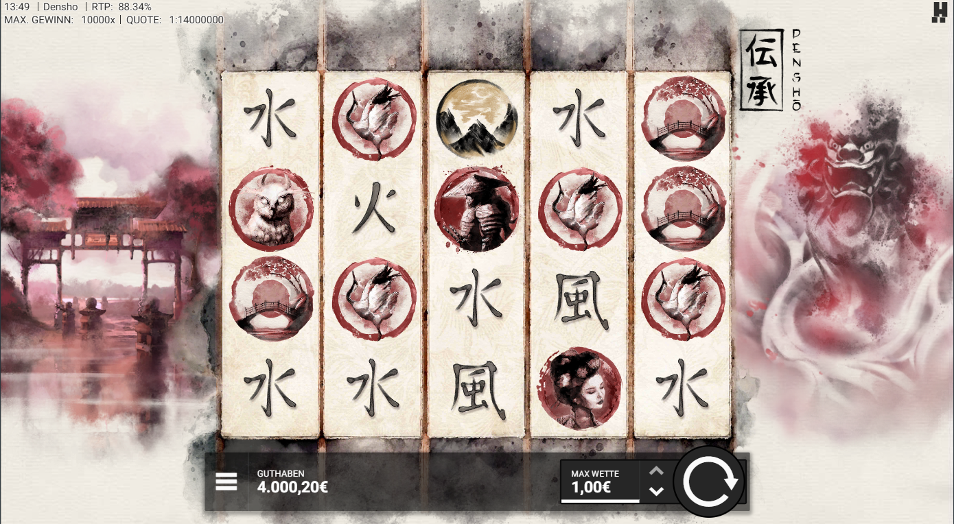 Densho-Slot mit Schwan, Frau, Br&uuml;cke, Bergmotiv und Kanji‑Zeichen.
